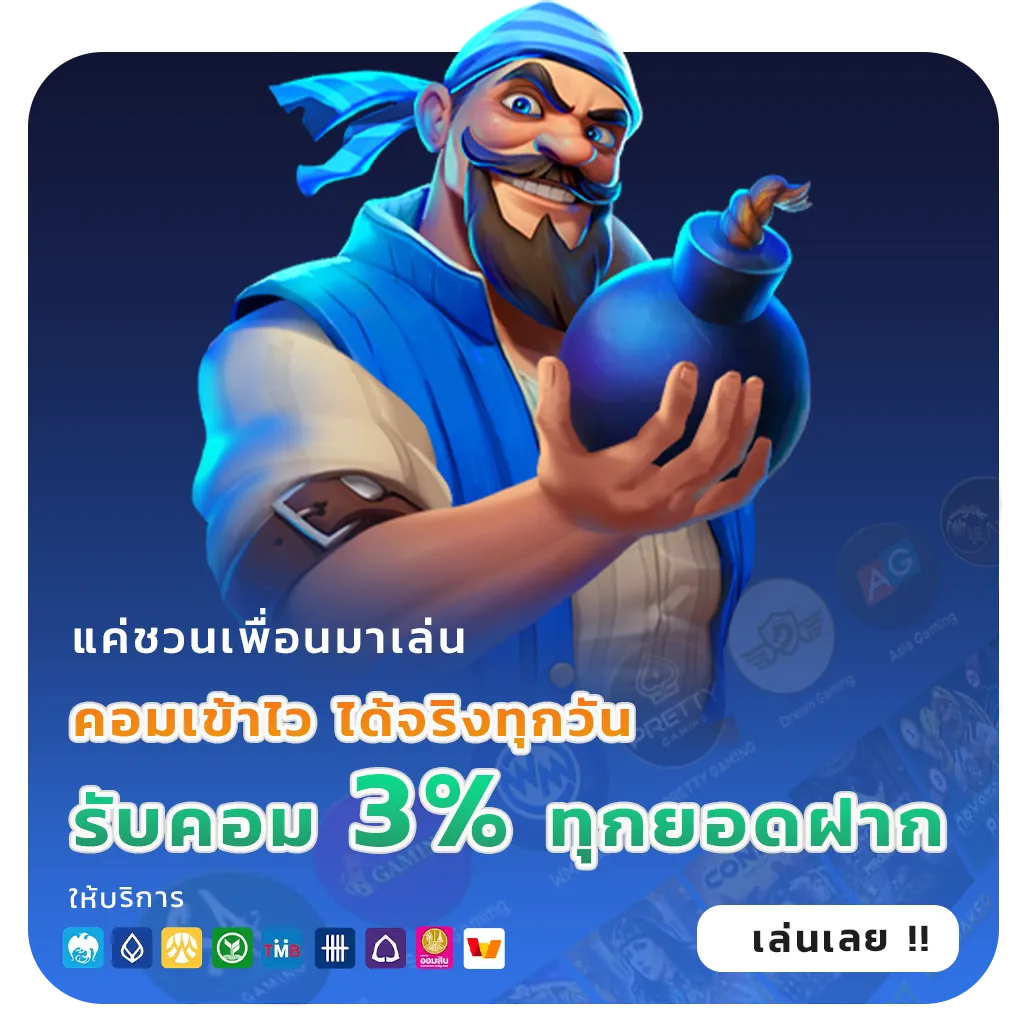 r2 casino casino