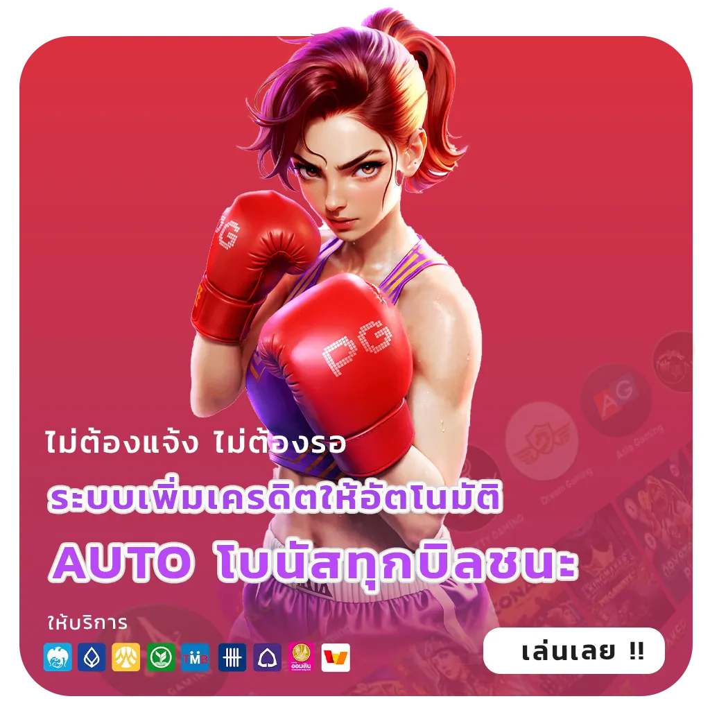 ทาง เข้า r2 casino